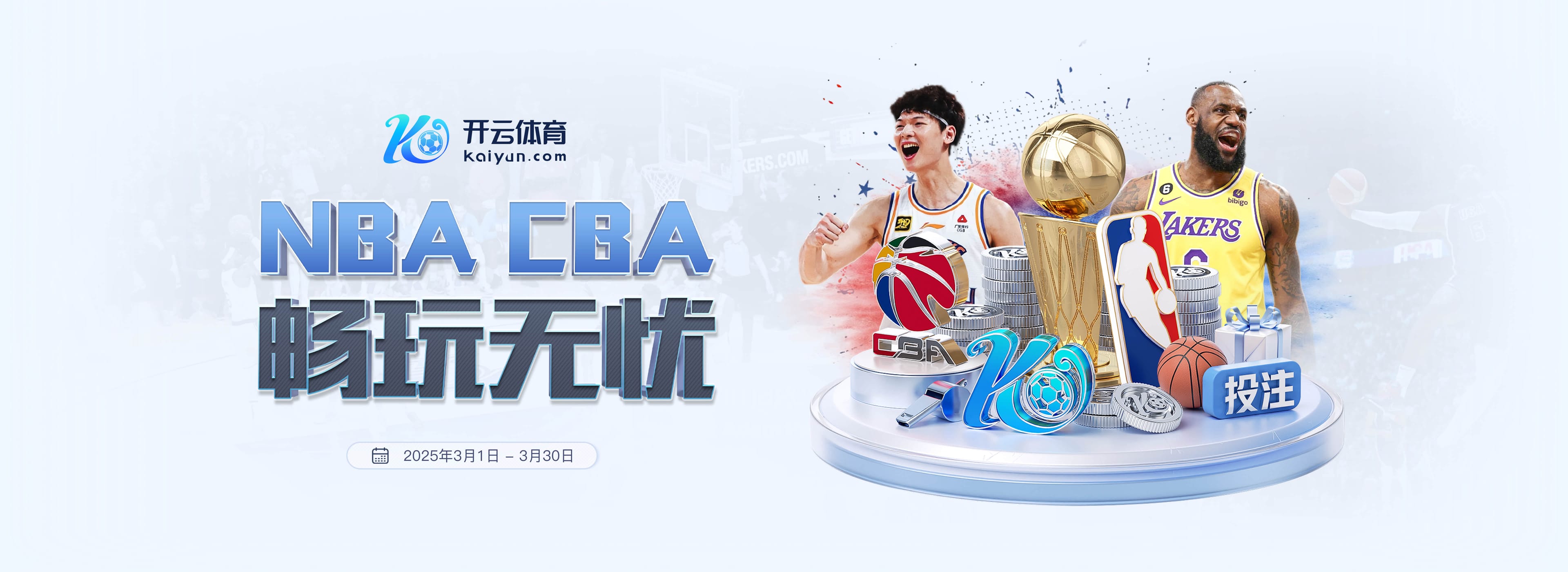 华体会·(hth)体育单机版