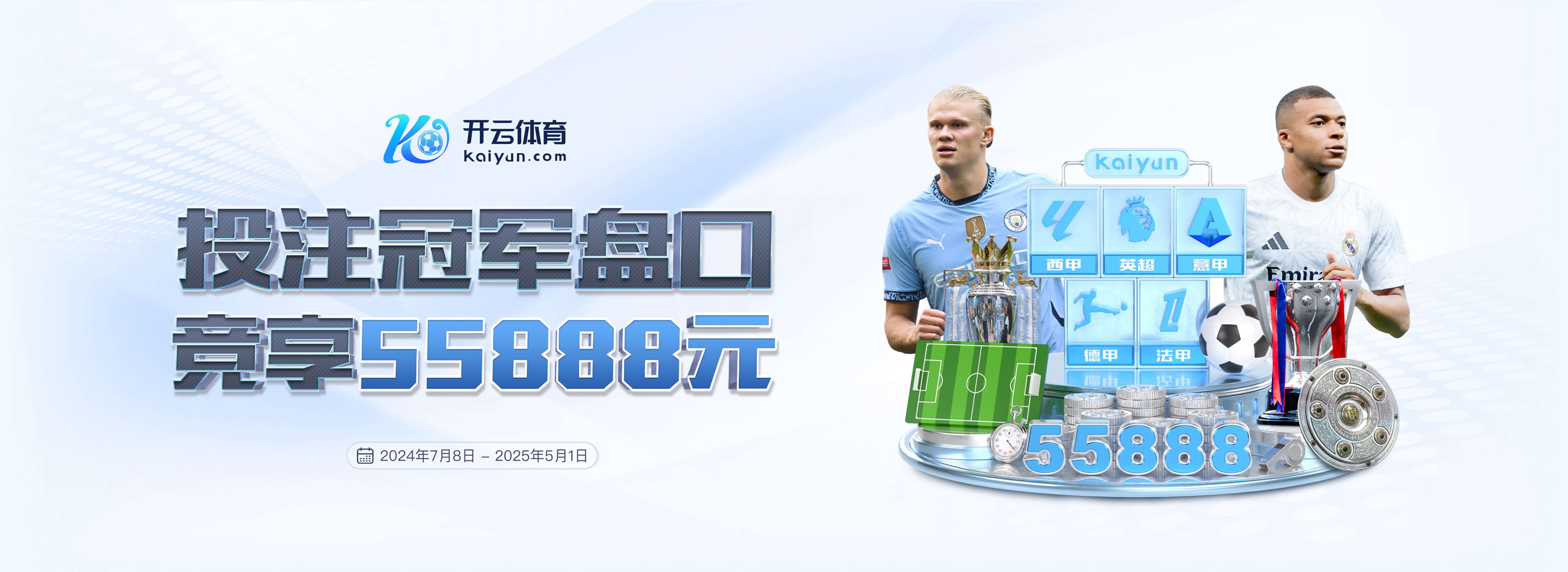 华体会·(hth)体育竞技版