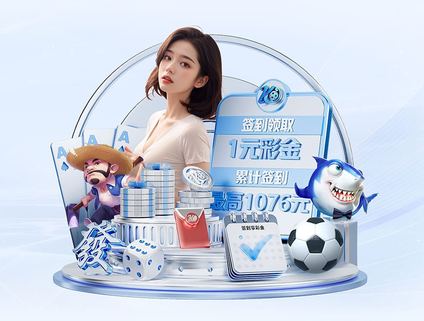 记者：圣西罗今日起归属米兰双雄所有，俱乐部启动新球场设计工作